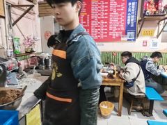 -笑云开汤包店(网巾市店)