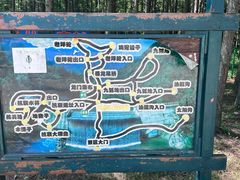 -龙道沟景区