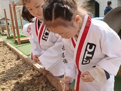 -颐泽幼儿园