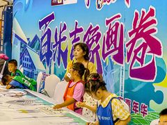 -山东大学(趵突泉校区)