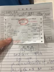 点击看大图 -苏州大学附属儿童医院(园区总院)