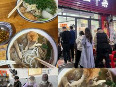 -正宗阳山牛杂(东城店)