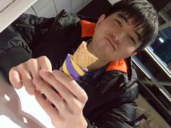 -大塘金香草谷
