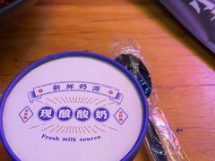 -回·龙虾铺·盆盆蟹·烧烤大排档(回龙观店)