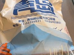 -崂山水果园农家宴(泉水鸡店)