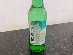 -老何太太鹤岗小串·团建聚餐(龙华店)