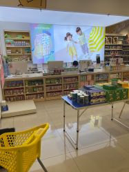 -乐友孕婴童(万象城店)