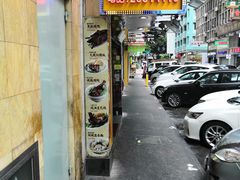 门面-陈光记烧腊店(罗保博士街店)