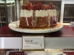 -CloudD'or可露朵蛋糕(1733商业空间店)
