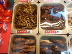 -绝味鸭脖(花园路店)