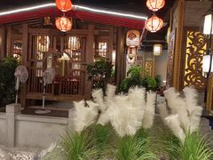 -杨记隆府(时代天街店)