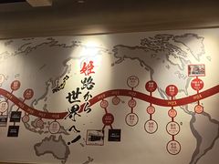 -寸屋拉面(凯德晶萃店)