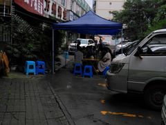 门面-左撇子私房面