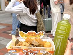 -老day牛杂(官也街总店)