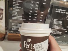 -Peet's Coffee皮爷咖啡(德基店)