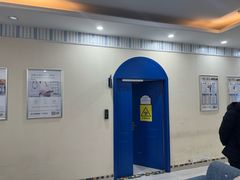 -佳慈健康体检中心(沛县店)