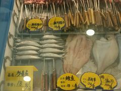 -喜来酌海鲜·饺子(和平一店)