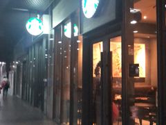 -星巴克(杭州市民中心店)