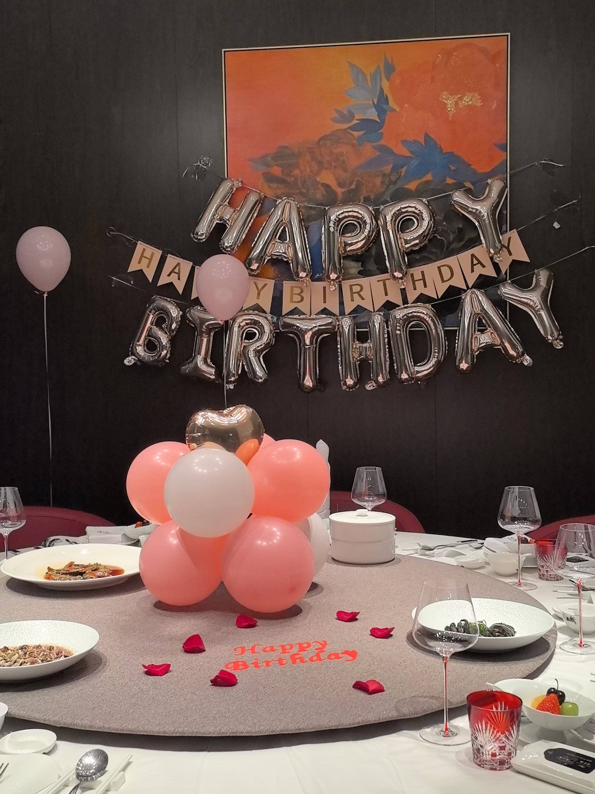 生日聚会首选这家