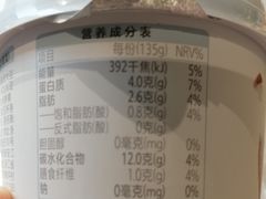 -盒马鲜生(王府广场店)