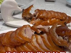 -玉林烤鸭店(垡头店)