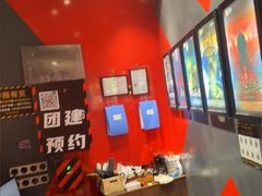 -Xcape异时刻密室逃脱魔法互动(瑞虹天地太阳宫店)