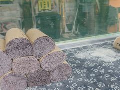-茯茶镇