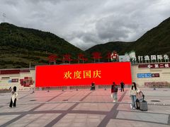 -荒岛实景沉浸密室(江汉路1店)