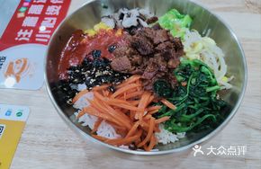 Beef Rice Bowl