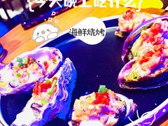 -本色.小马哥烧烤(五一路总店)