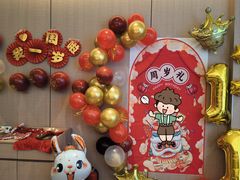 -李记搅团•非遗陕菜(三桥店)