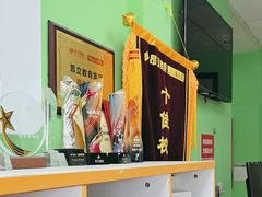 -昂立青少儿成长中心(普陀中环百联校区)