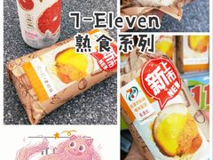 -7-ELEVEn(深圳宝安机场近14登机口)
