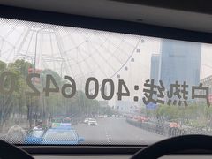 -南昌之星摩天轮