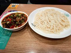 -歹歹的加个面过油肉拌面