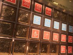 -澳洲牛奶公司(佐敦店)