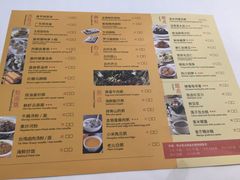 菜单-万龙洲海鲜(南新仓店)