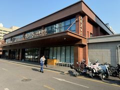 -沁旺达·福建海鲜(马连道店)