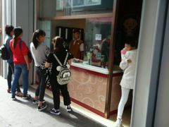 -沪上阿姨·精选茶饮(烟台万达广场店)