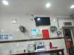-老西白点心店