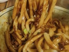 -玉滋補