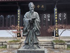 -白鹿洞书院