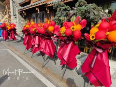 -黄金商业广场(东门东路店)