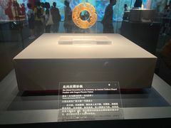 -北京大葆台遗址博物馆