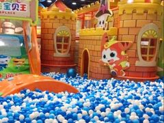 -万达宝贝王成长乐园(重庆永川店)