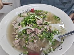 -Pho Hoa Pasteur