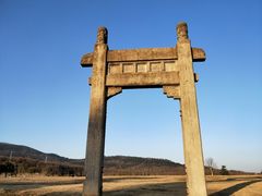 -钟山体育运动公园