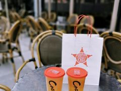 -去茶山(重庆万象城店)