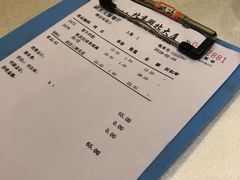 账单-湖北味道(湖北大厦店)