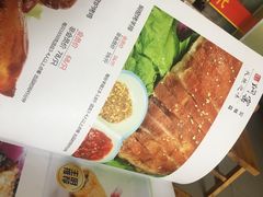 -张记焖窑·十五年专注焖烤(雍和宫店)